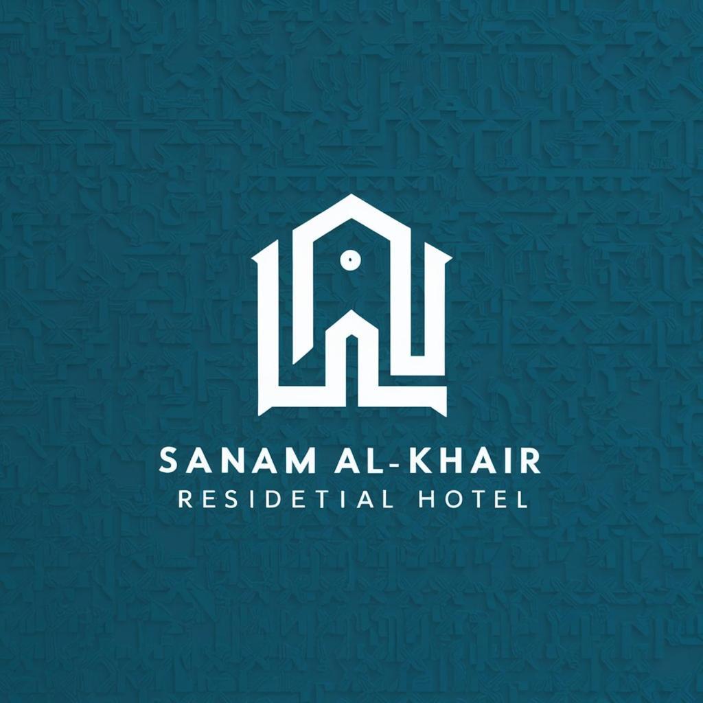 Hotel Sanam Al-khair Mecca